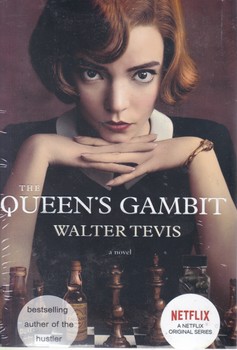 اورجینال قمار ملکه QUEENS GAMBIT / معیار علم 