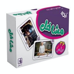 فلش کارت _ مشاغل 36 کارت آموزش دورو/برف